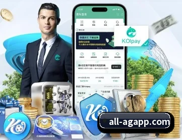 ag真人 APP