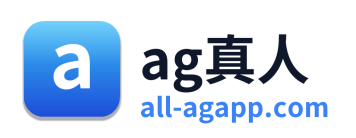 ag真人